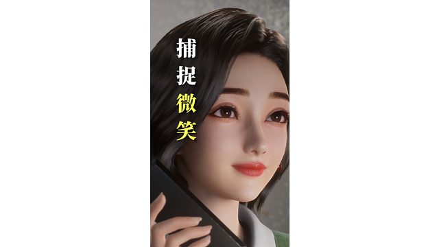 今天你微笑了吗？微笑可以吸引你吗？