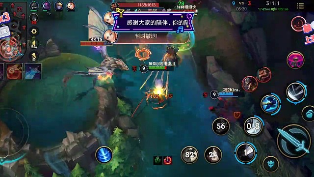 团战丝滑小亚锁，锁子个666