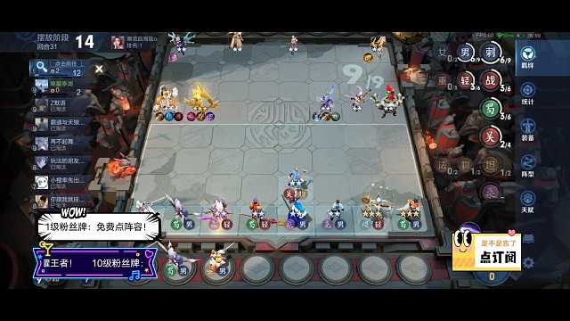 弟弟蜀用不打工！