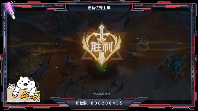 战争怒吼节选视频