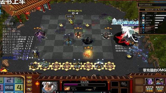 满血吃鸡遭遇平台崩溃