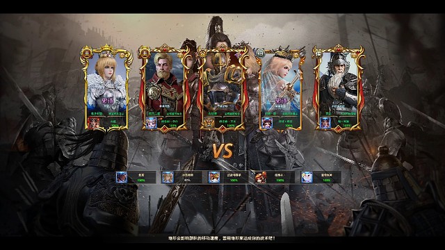 MVP：雪姨的馬
