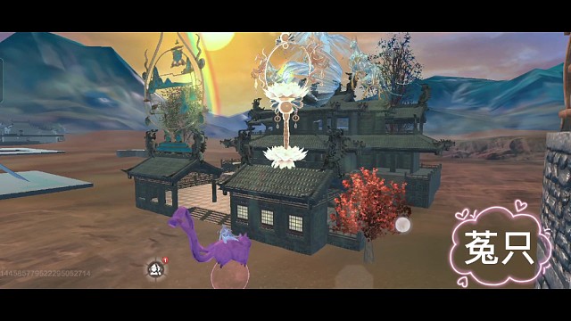 妄想山海合金宫殿23级家园，实用型超大空间有地下室