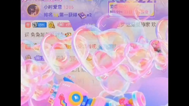 我家大人的日常告
