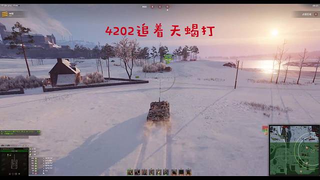 正在输入请等候