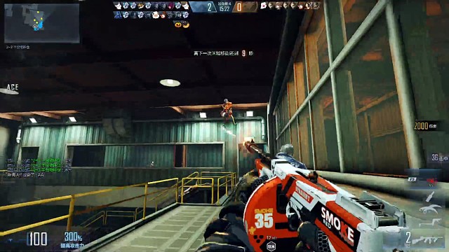 差一丢丢四连鸡视频较长耐心观看（4）