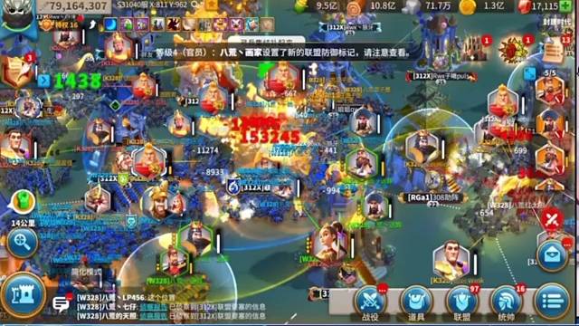 深夜在328很舒服！