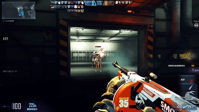 差一丢丢四连鸡最后一发