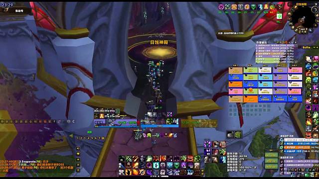 太阳之井第三周，初见穆鲁