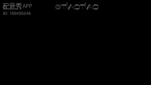 嘘
坏心思藏好了哦~