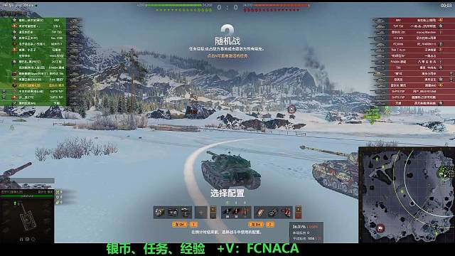 千效银币，等单中....