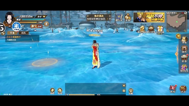 六星新世界黑胡子，意者私或者