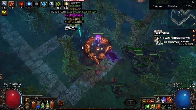 终于刷到崇高石了，我太难了！