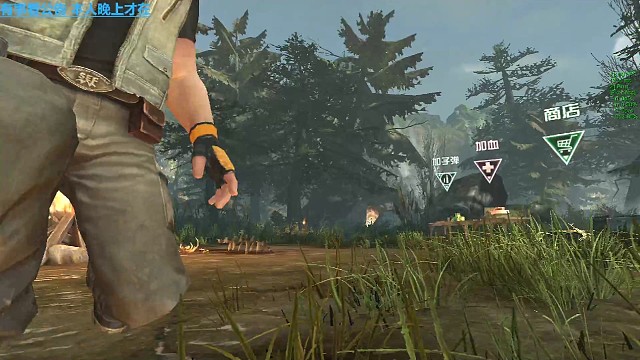 陨星臭水沟双开双秒20.45