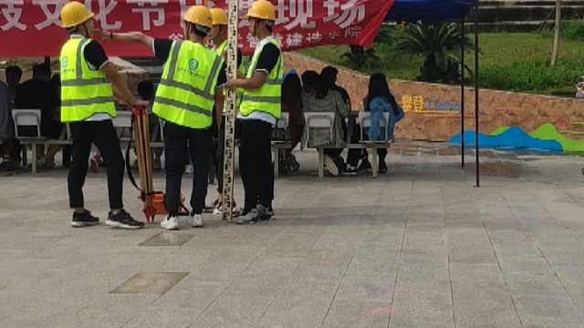 参加工程测量大赛咯