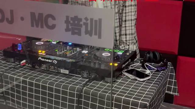 DJMC培训工作室