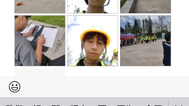 工程测量大赛参赛完毕