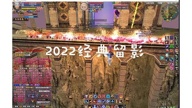 经典三区，追求-9腰佩项链-100升级中