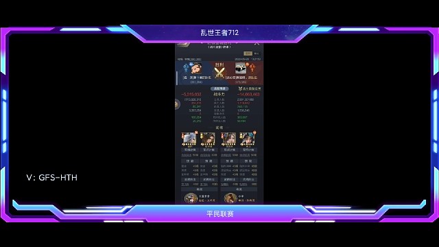 712皇城激情殺敵