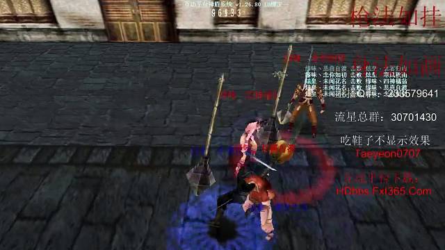 流星蝴蝶剑—小七残局各种细节操作啊，1V4，十佳镜头之一啊