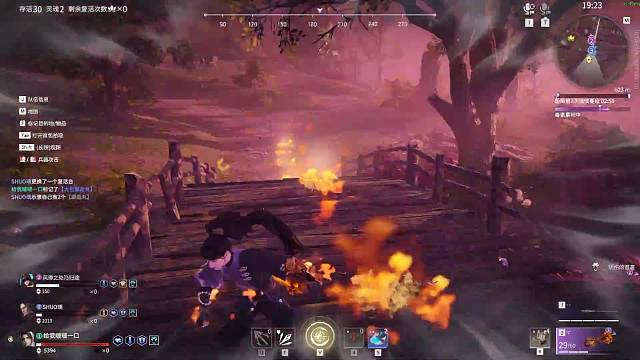 Uu清澈里的直播间