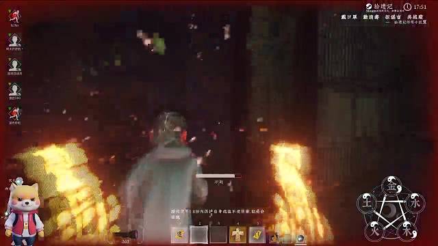 好久不见，还是小红对战小丽，实力恢复中