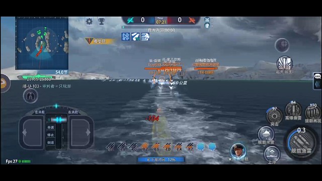 切机器人像西瓜