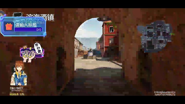 今天的主播运气不错