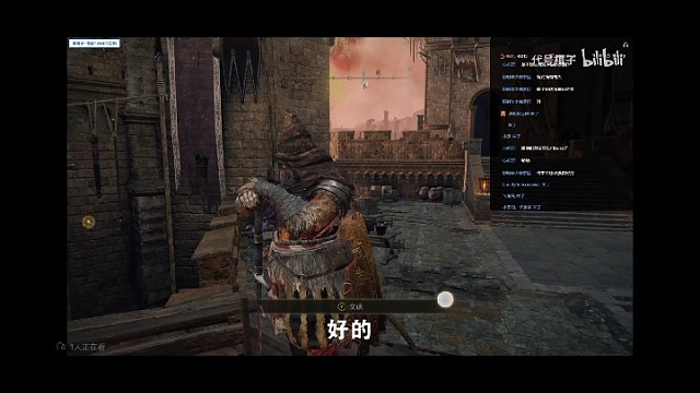 被老头环折磨，耻辱逃离