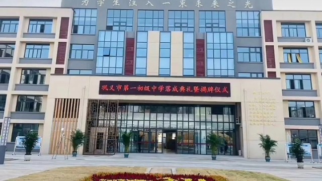 我与一初共成长