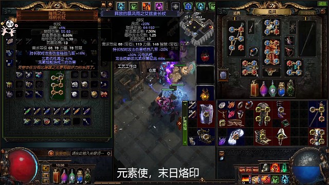 6孔6连的快速教学