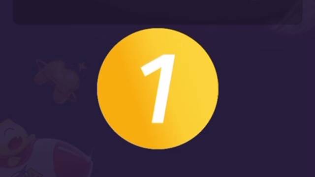 天天狼人小胡鸭