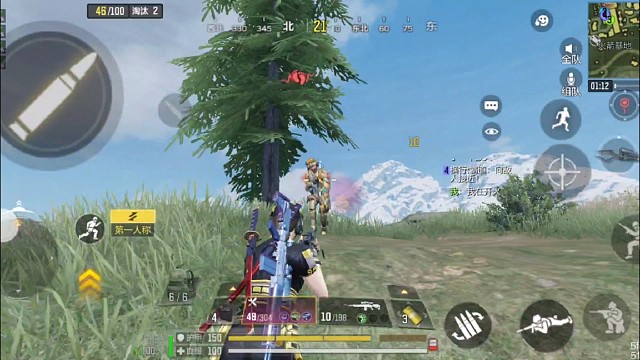 人机和人傻傻分不清