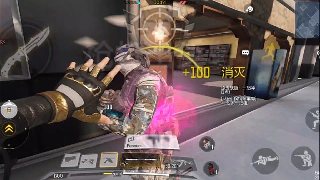 爆破关键局，残局1v3