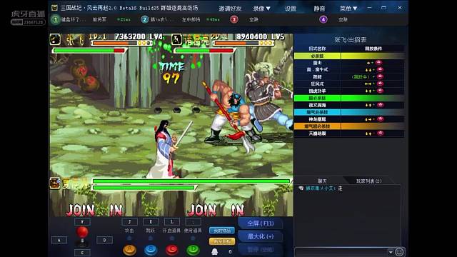 欢迎来到Dc的直播间一周一次主打CF