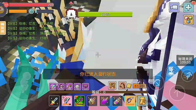 我发布了一个新视频，快来围观吧！