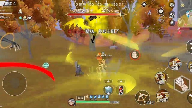 清河祭天，法力无边！