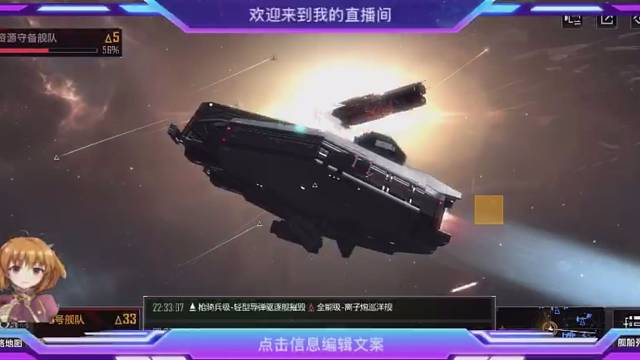 无尽的拉格朗日