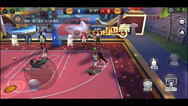 大本教训天选鲨鱼