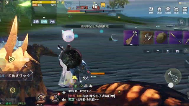 妄想山海帮粉丝调号直接秒伤4万多