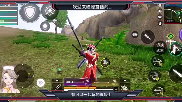 兄弟们直接开摆！！！