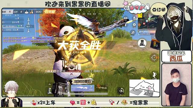 谁说我双G不行的呀