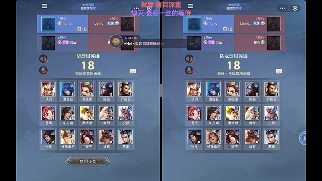 苏秦的正确开局方式