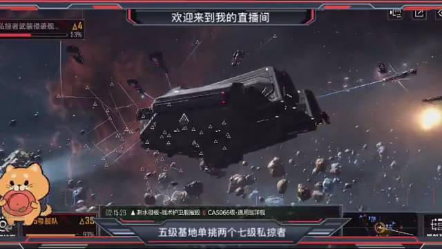 无尽的拉格朗日#打双7