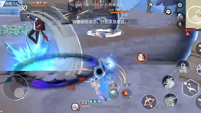 和一个机修打的正火热，差点被人机劝架了……