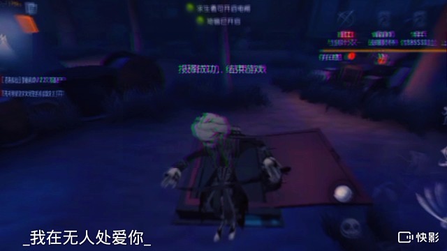 我在风中独舞，试图寻找你的身影。