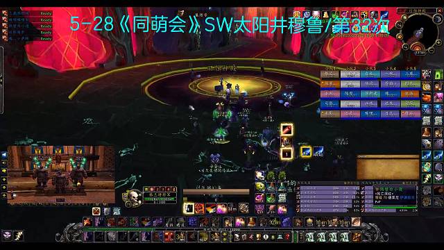 SW穆鲁开荒第32次