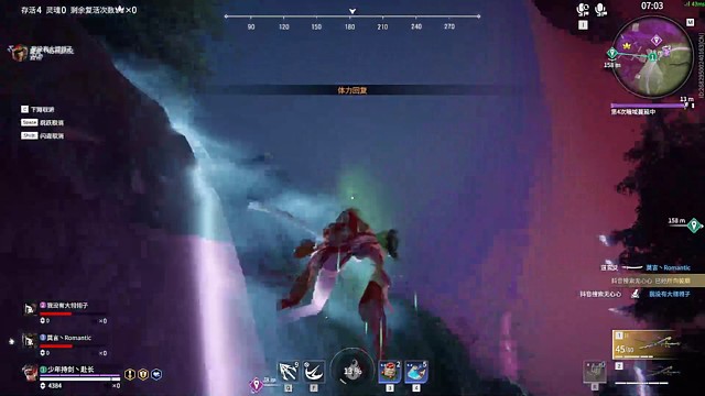 一大三，猛猛夺魂