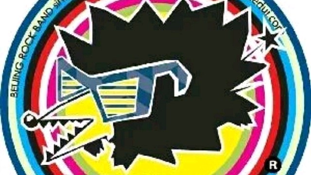 CFHD脾气越来越不好