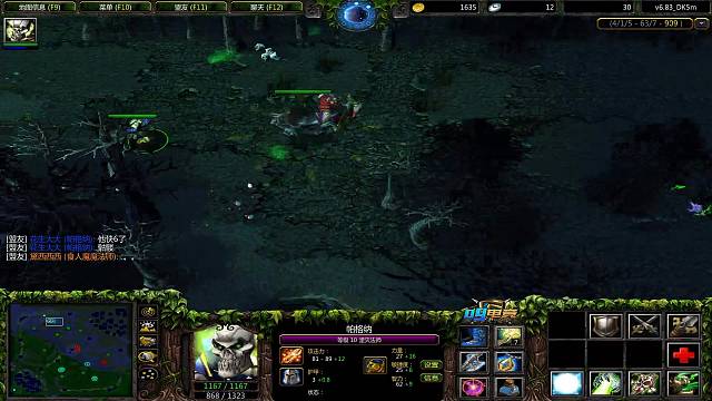 小浪木木的直播间